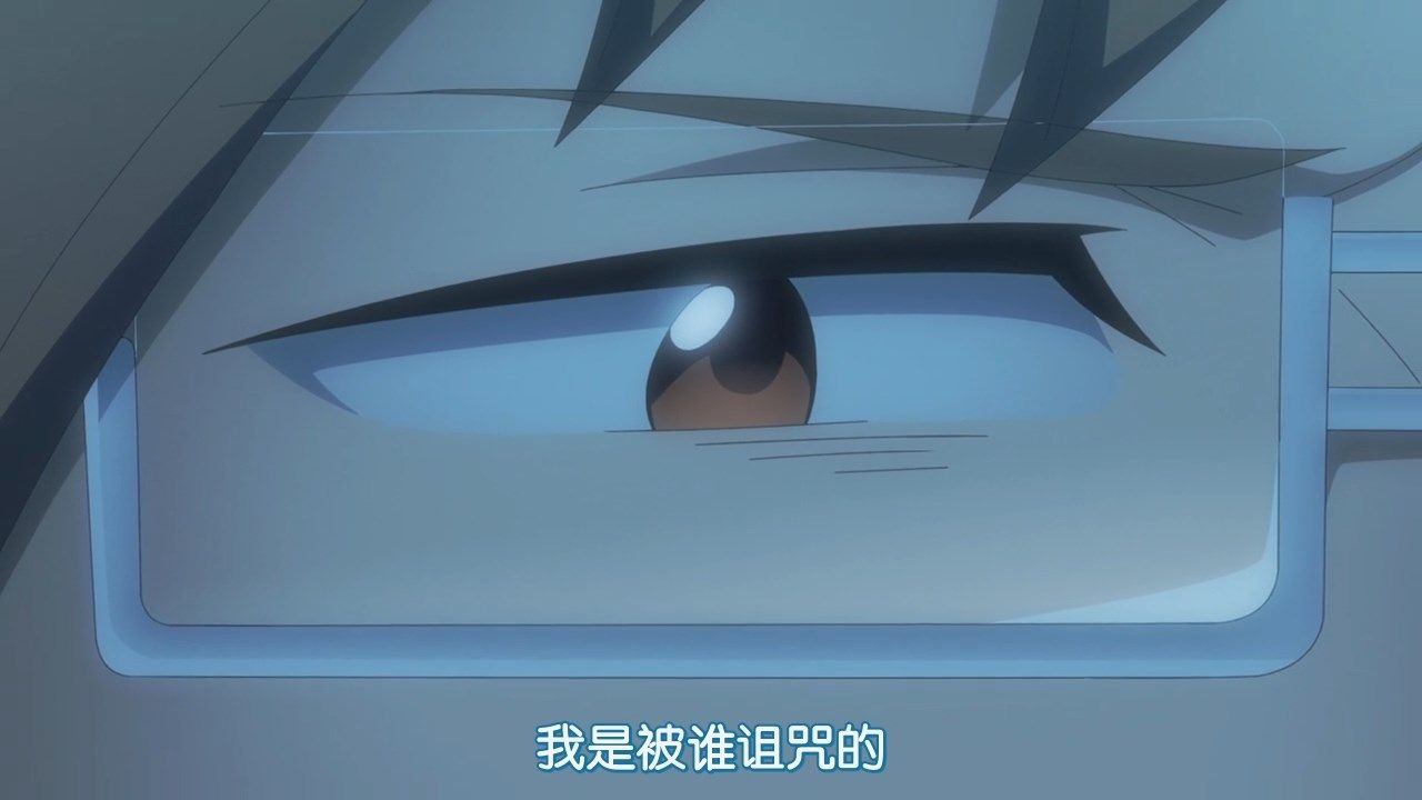 [KTXP][LOG_HORIZON_Entaku_Houkai][07][GB_CN][X264_AAC][720p](BE91EB0D).mp4_snapshot_03.52