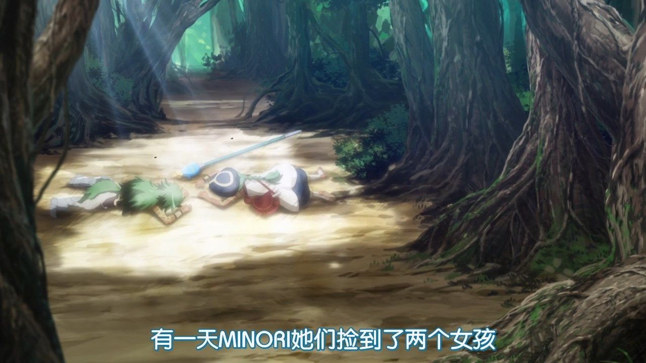 [KTXP][LOG_HORIZON_Entaku_Houkai][07][GB_CN][X264_AAC][720p](BE91EB0D).mp4_snapshot_24.08