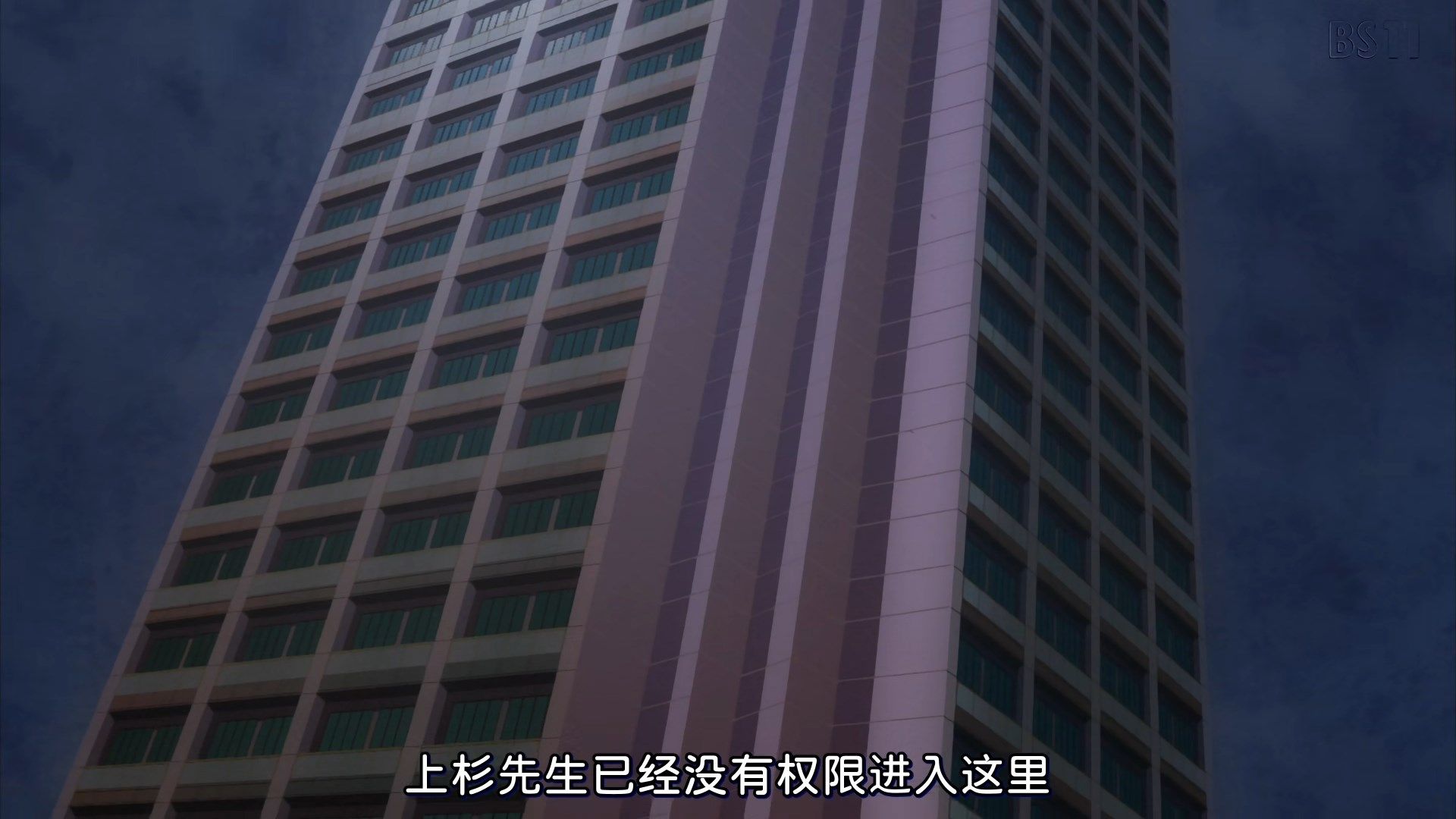 [KTXP][The_Quintessential_Quintuplets_2][04][GB_CN][HEVC][1080p].mkv_snapshot_15.44