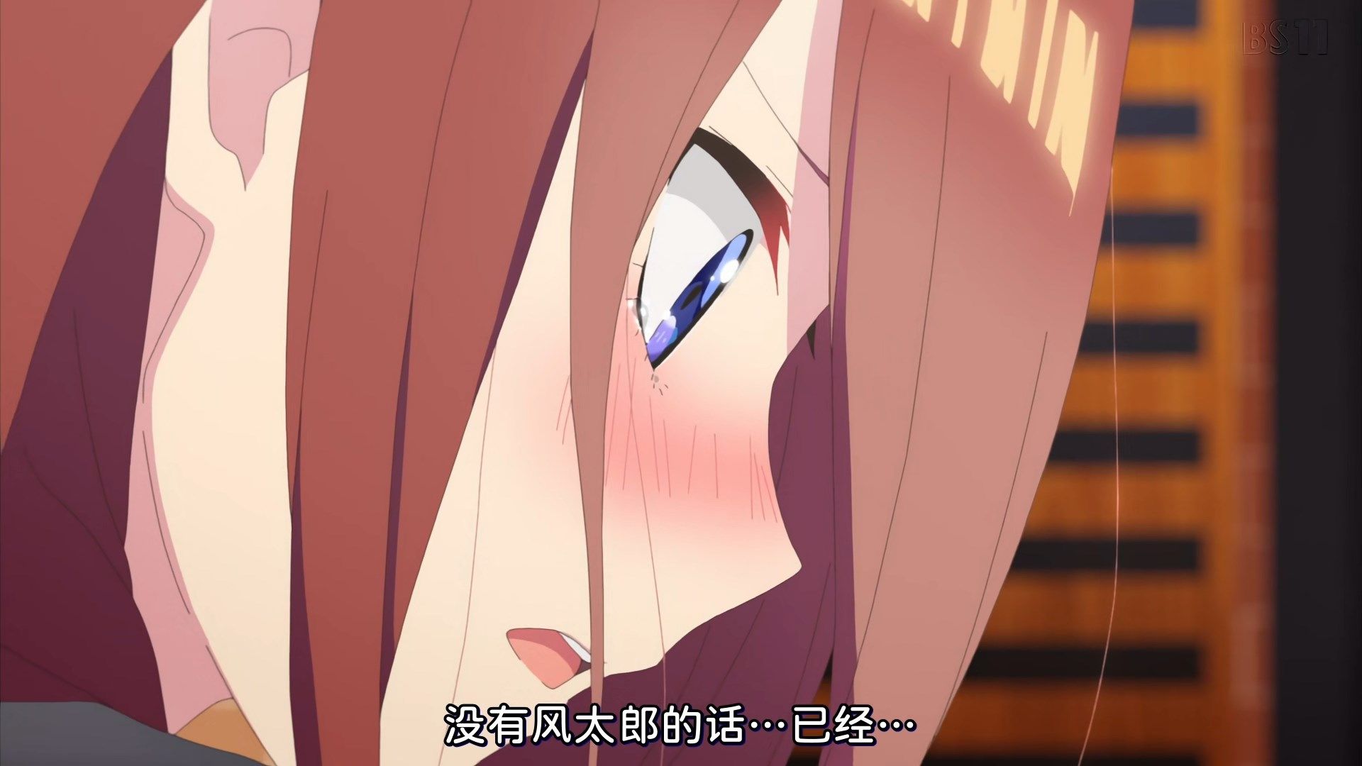 [KTXP][The_Quintessential_Quintuplets_2][04][GB_CN][HEVC][1080p].mkv_snapshot_18.16