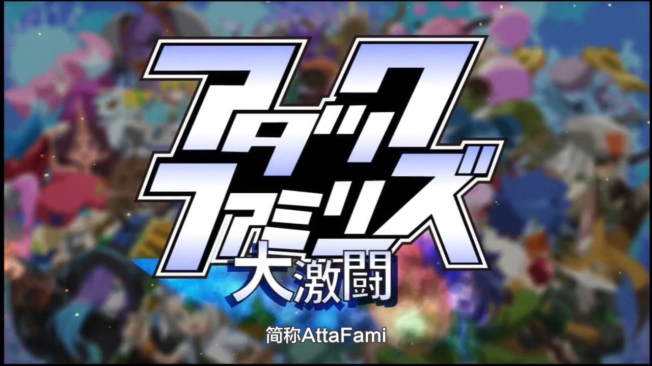 [LKSUB][Jaku-chara_Tomozaki-kun][01][720P].mp4_snapshot_00.20