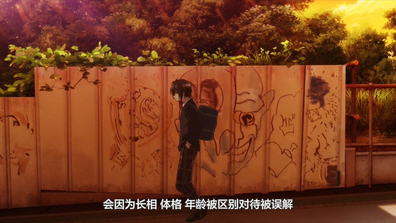 [LKSUB][Jaku-chara_Tomozaki-kun][01][720P].mp4_snapshot_03.15