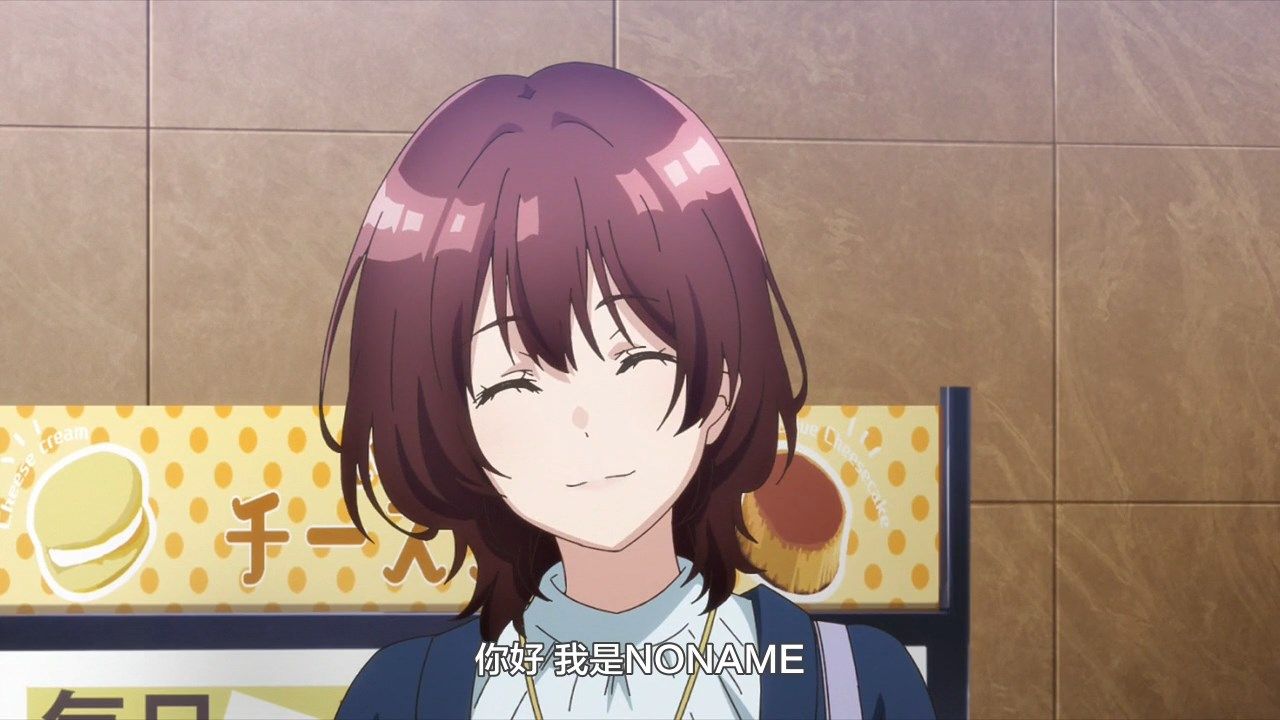 [LKSUB][Jaku-chara_Tomozaki-kun][01][720P].mp4_snapshot_07.42