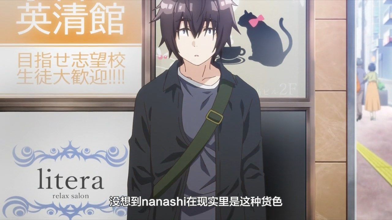 [LKSUB][Jaku-chara_Tomozaki-kun][01][720P].mp4_snapshot_08.13