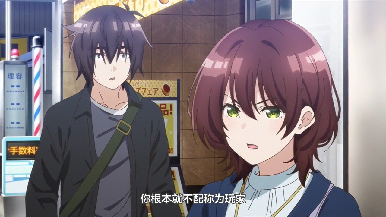 [LKSUB][Jaku-chara_Tomozaki-kun][01][720P].mp4_snapshot_11.17