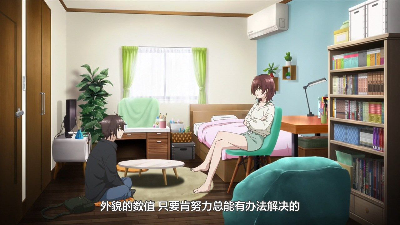 [LKSUB][Jaku-chara_Tomozaki-kun][01][720P].mp4_snapshot_12.27