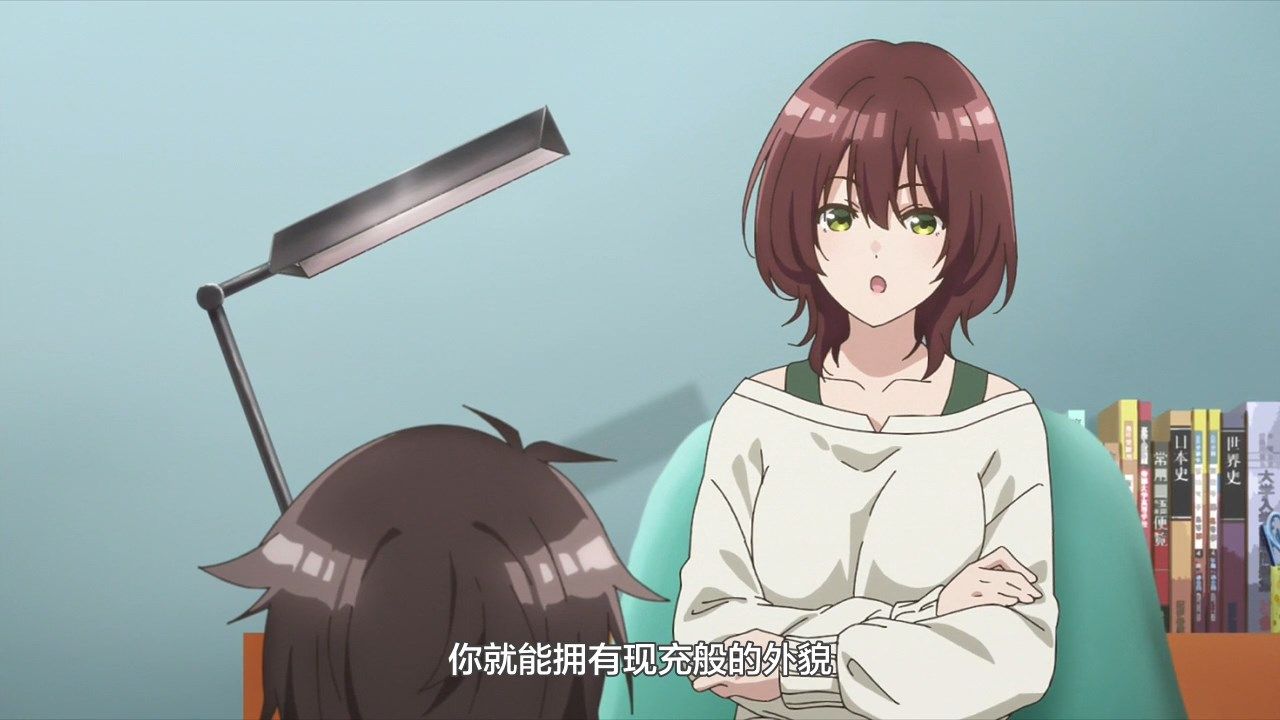 [LKSUB][Jaku-chara_Tomozaki-kun][01][720P].mp4_snapshot_13.04