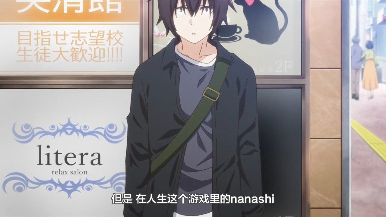 [LKSUB][Jaku-chara_Tomozaki-kun][01][720P].mp4_snapshot_13.40
