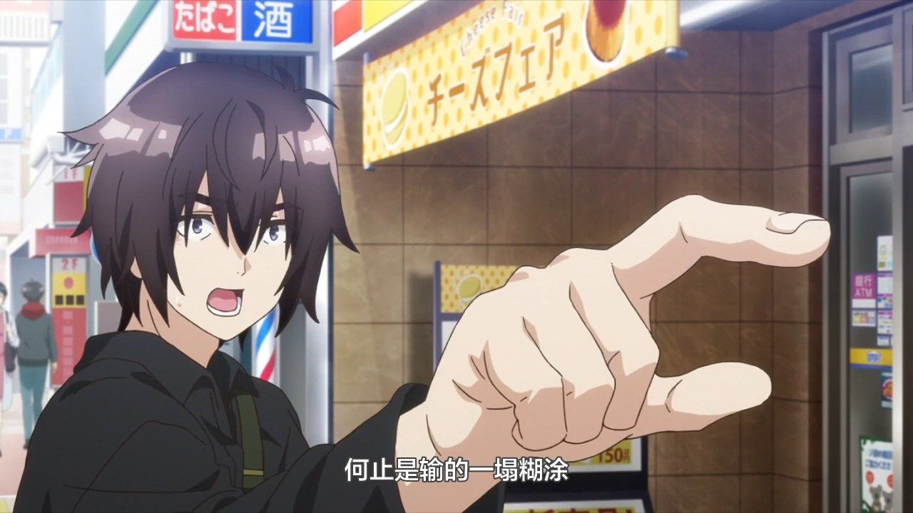 [LKSUB][Jaku-chara_Tomozaki-kun][01][720P].mp4_snapshot_13.44