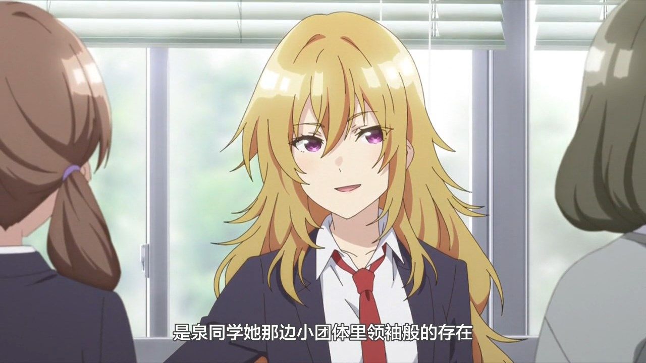 [LKSUB][Jaku-chara_Tomozaki-kun][04][720P].mp4_snapshot_00.45