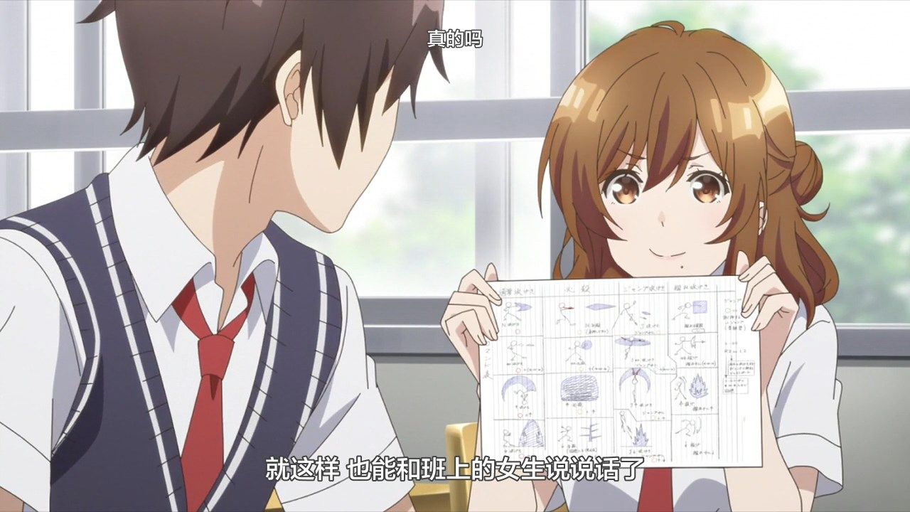 [LKSUB][Jaku-chara_Tomozaki-kun][05][720P].mp4_snapshot_01.23