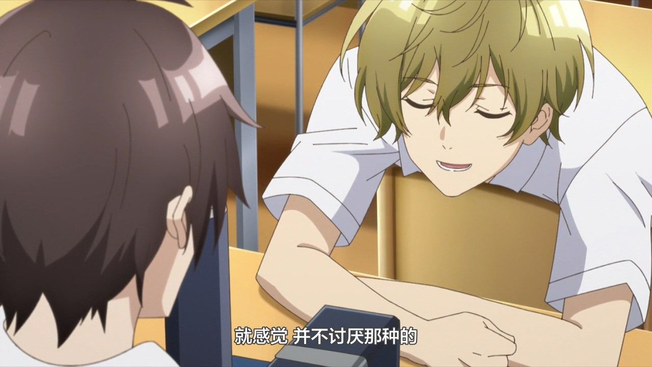 [LKSUB][Jaku-chara_Tomozaki-kun][05][720P].mp4_snapshot_04.18