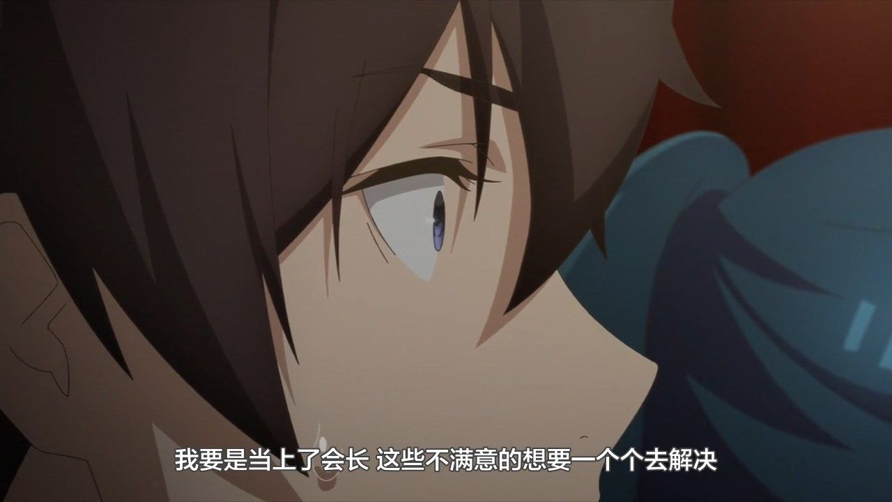 [LKSUB][Jaku-chara_Tomozaki-kun][07][720P].mp4_snapshot_03.59