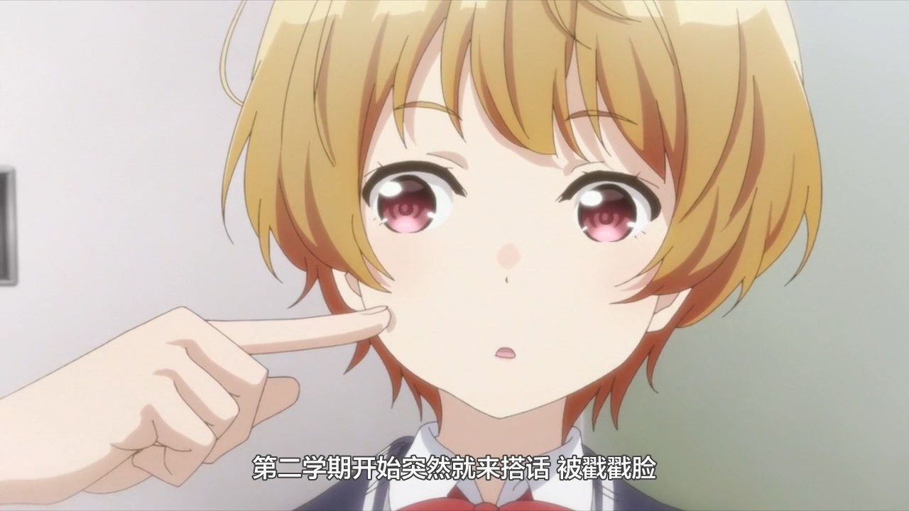 [LKSUB][Jaku-chara_Tomozaki-kun][07][720P].mp4_snapshot_18.56