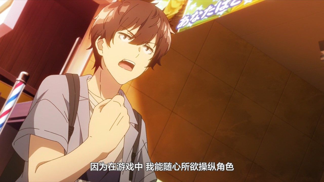 [LKSUB][Jaku-chara_Tomozaki-kun][12][720P].mp4_snapshot_11.36