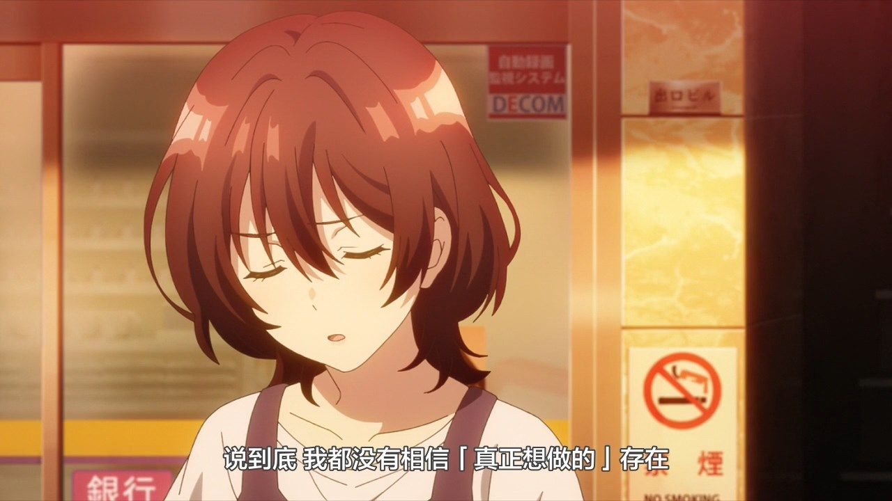 [LKSUB][Jaku-chara_Tomozaki-kun][12][720P].mp4_snapshot_14.49