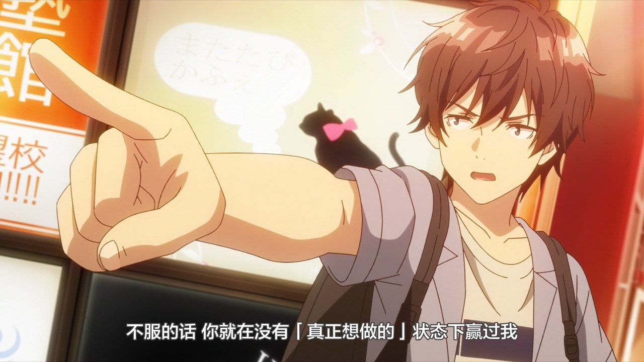 [LKSUB][Jaku-chara_Tomozaki-kun][12][720P].mp4_snapshot_16.09