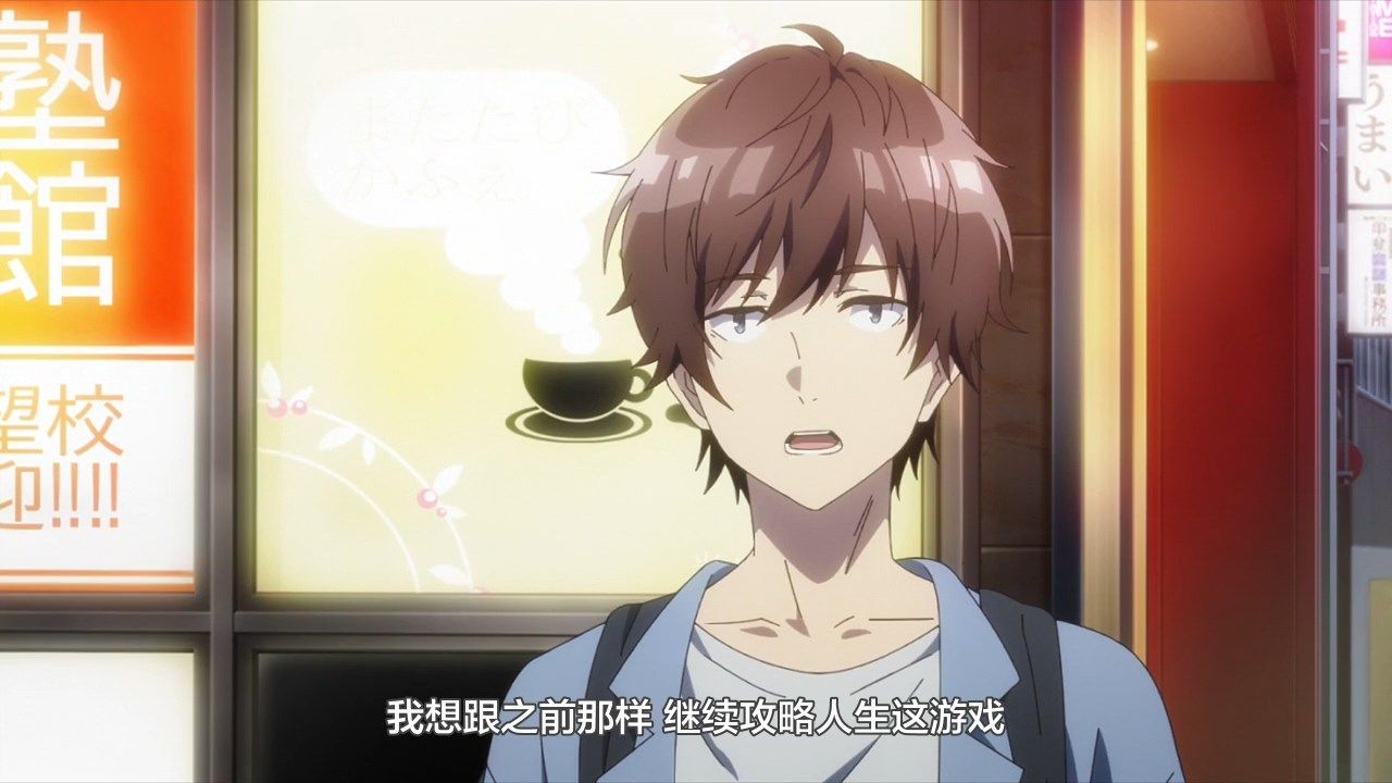 [LKSUB][Jaku-chara_Tomozaki-kun][12][720P].mp4_snapshot_17.59