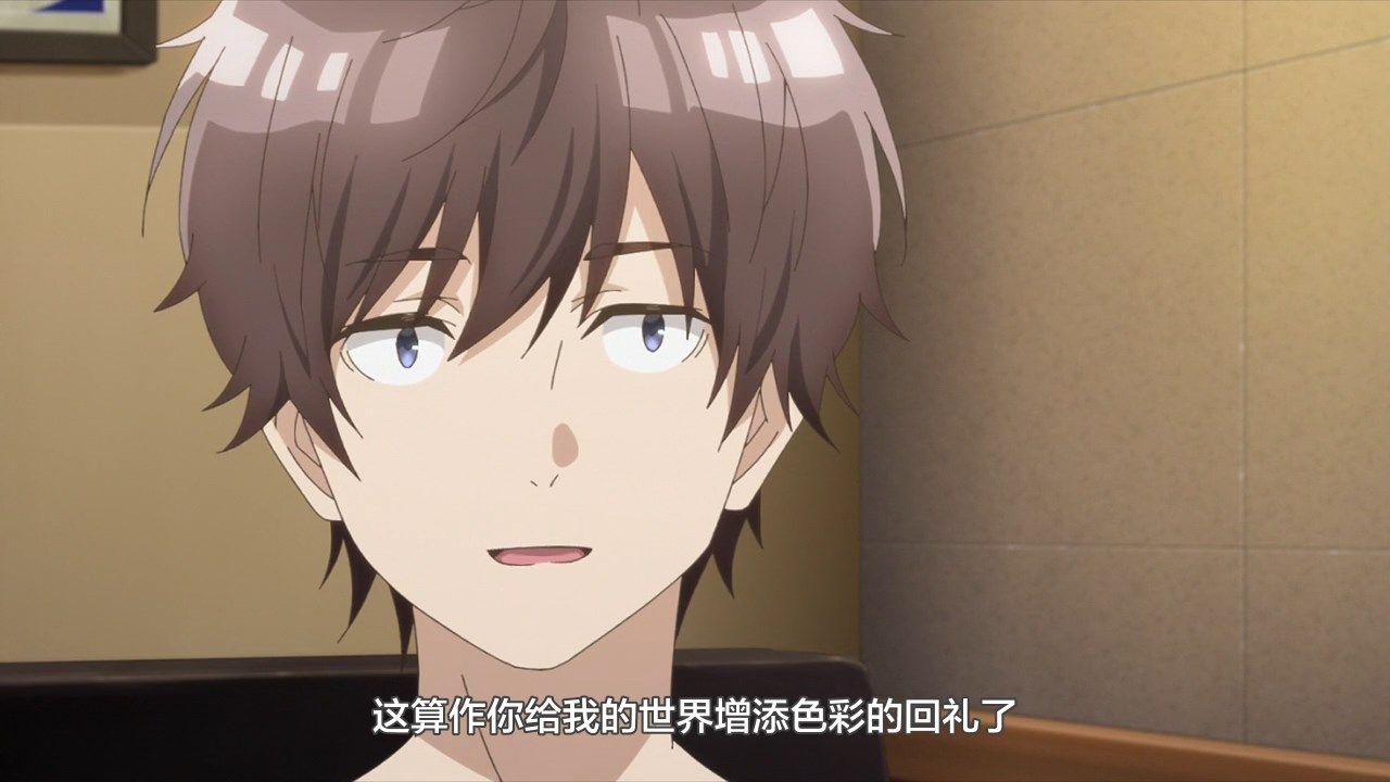 [LKSUB][Jaku-chara_Tomozaki-kun][12][720P].mp4_snapshot_19.48