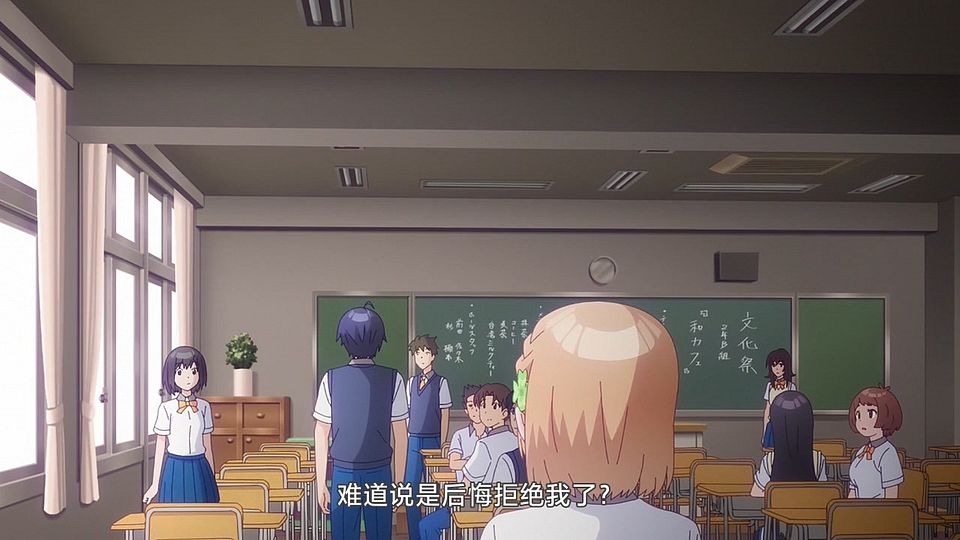 [LKSUB][Osamake][01][720P].mp4_snapshot_08.42