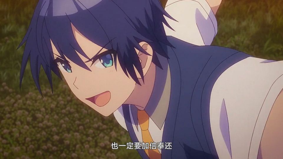 [LKSUB][Osamake][01][720P].mp4_snapshot_15.06