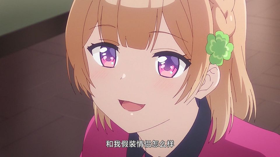 [LKSUB][Osamake][01][720P].mp4_snapshot_18.06