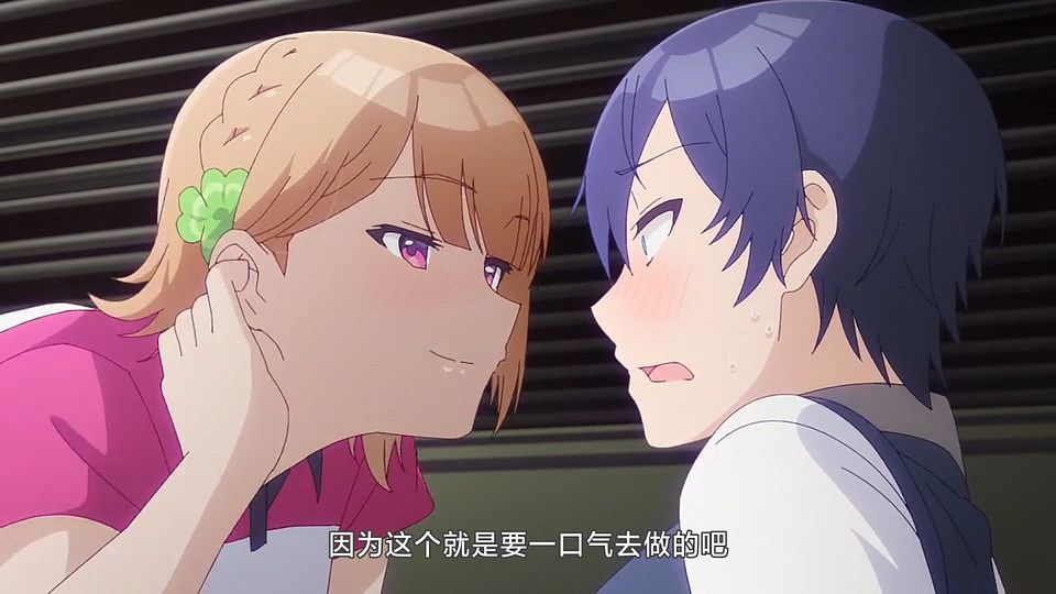 [LKSUB][Osamake][01][720P].mp4_snapshot_20.07