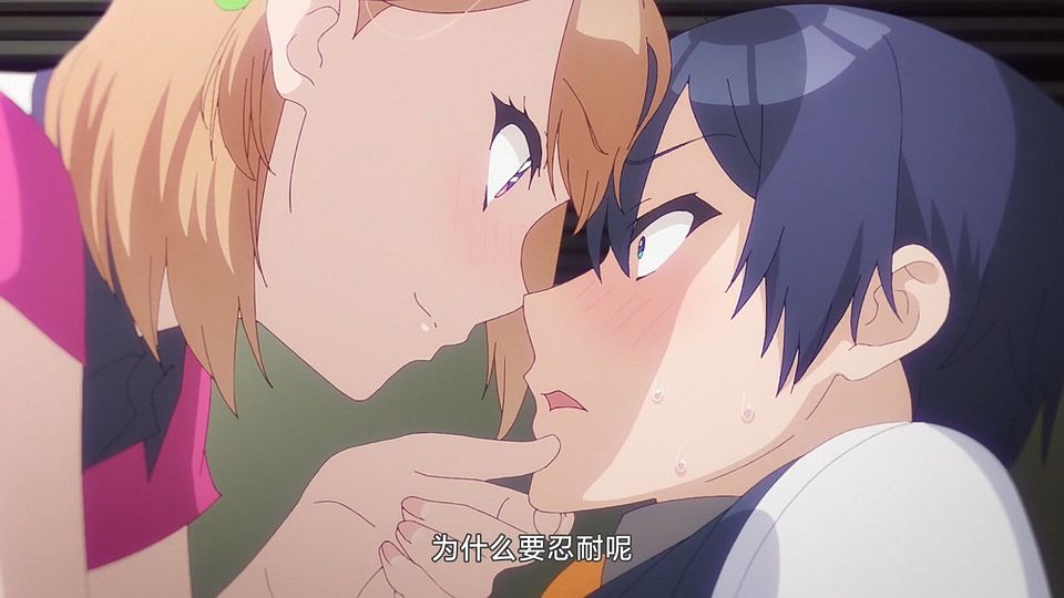 [LKSUB][Osamake][01][720P].mp4_snapshot_20.16