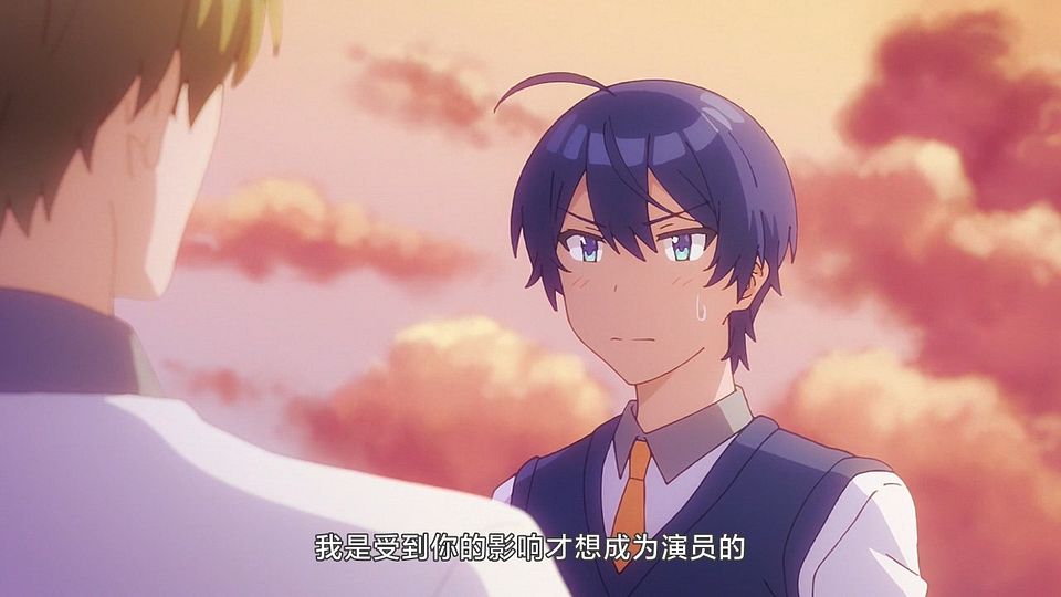 [LKSUB][Osamake][02][720P].mp4_snapshot_02.22