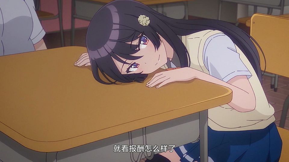 [LKSUB][Osamake][02][720P].mp4_snapshot_05.59