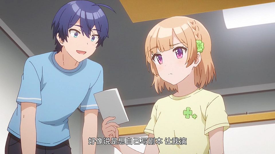 [LKSUB][Osamake][02][720P].mp4_snapshot_07.59