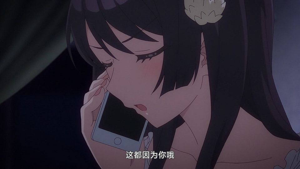 [LKSUB][Osamake][02][720P].mp4_snapshot_09.07