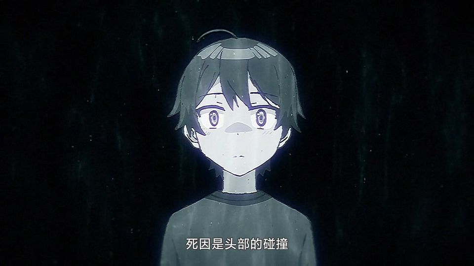 [LKSUB][Osamake][02][720P].mp4_snapshot_16.01