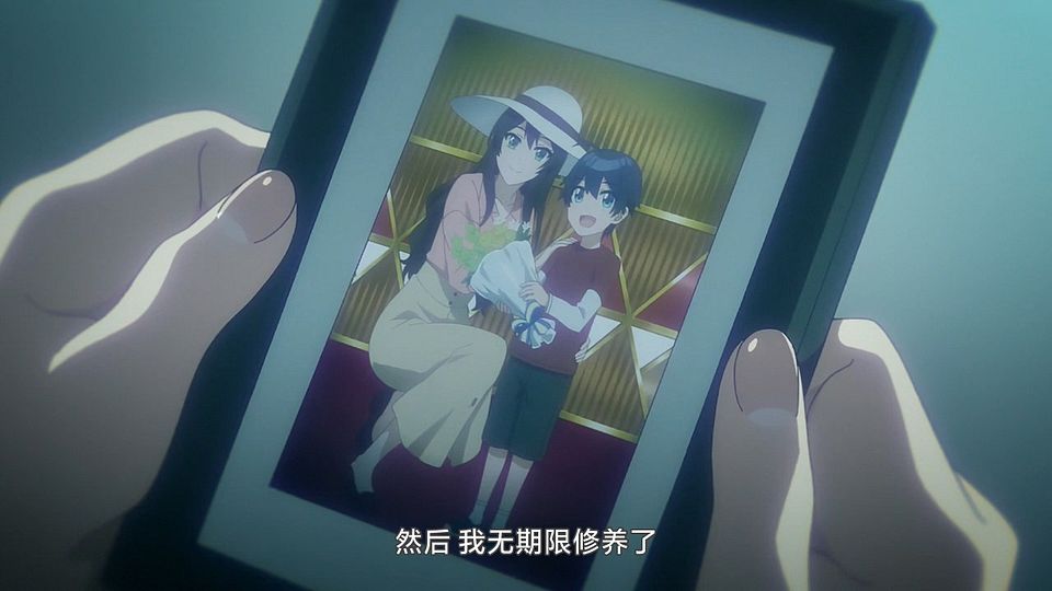 [LKSUB][Osamake][02][720P].mp4_snapshot_16.38