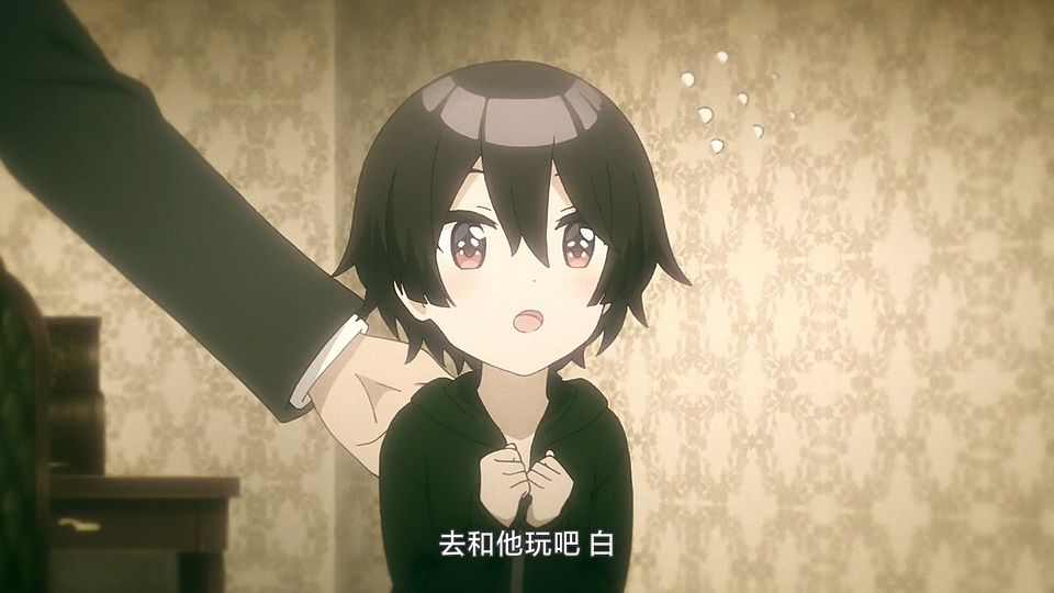 [LKSUB][Osamake][02][720P].mp4_snapshot_17.56