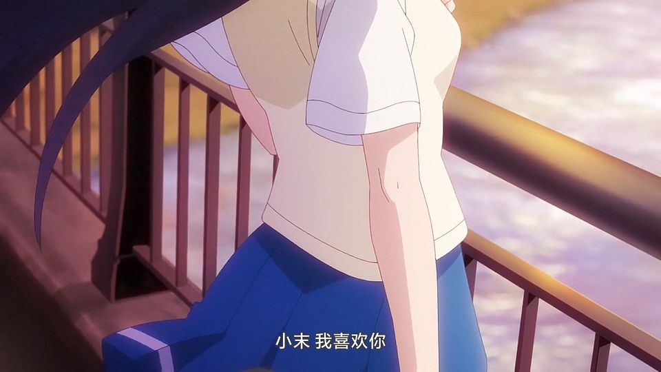 [LKSUB][Osamake][02][720P].mp4_snapshot_19.12