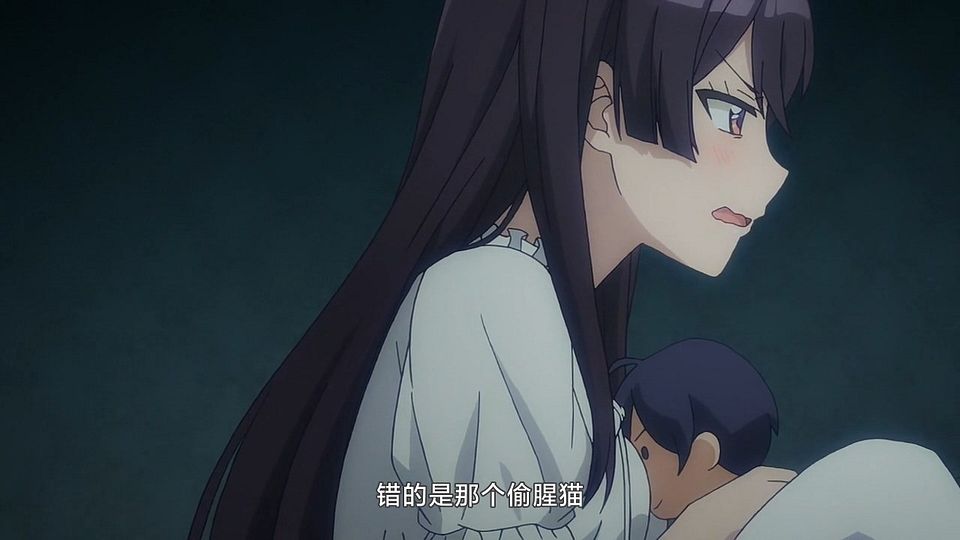 [LKSUB][Osamake][04][720P].mp4_snapshot_02.16
