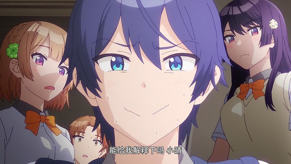 [LKSUB][Osamake][04][720P].mp4_snapshot_06.52