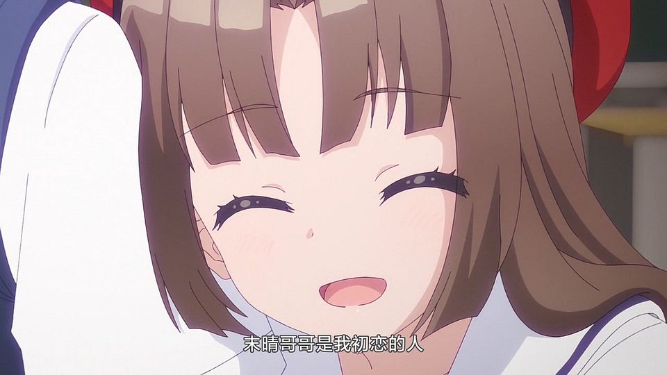 [LKSUB][Osamake][04][720P].mp4_snapshot_08.02