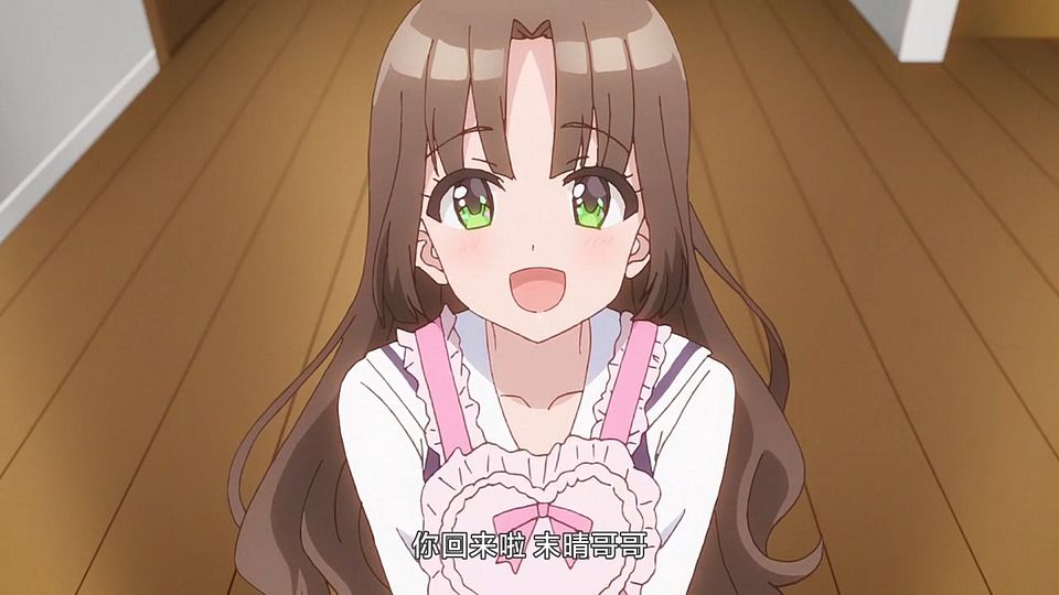 [LKSUB][Osamake][04][720P].mp4_snapshot_16.43