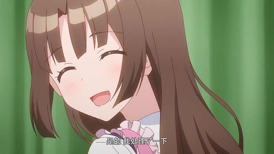 [LKSUB][Osamake][04][720P].mp4_snapshot_18.23