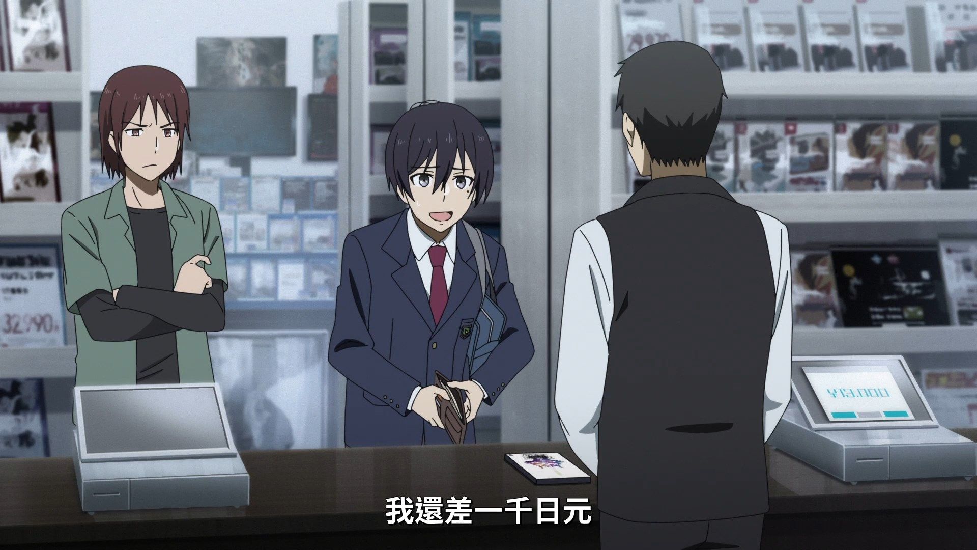 [Lilith-Raws]_Full_Dive_-_01_[Baha][WEB-DL][1080p][AVC_AAC][CHT][MP4].mp4_snapshot_05.33