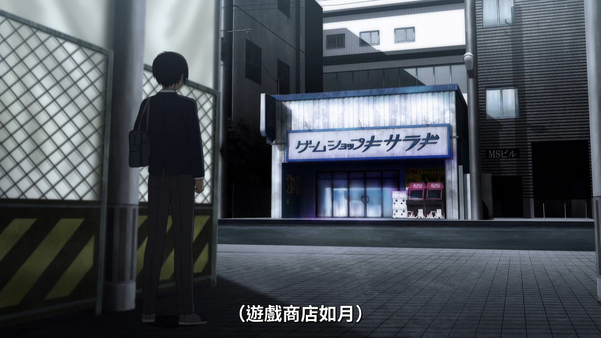 [Lilith-Raws]_Full_Dive_-_01_[Baha][WEB-DL][1080p][AVC_AAC][CHT][MP4].mp4_snapshot_05.54