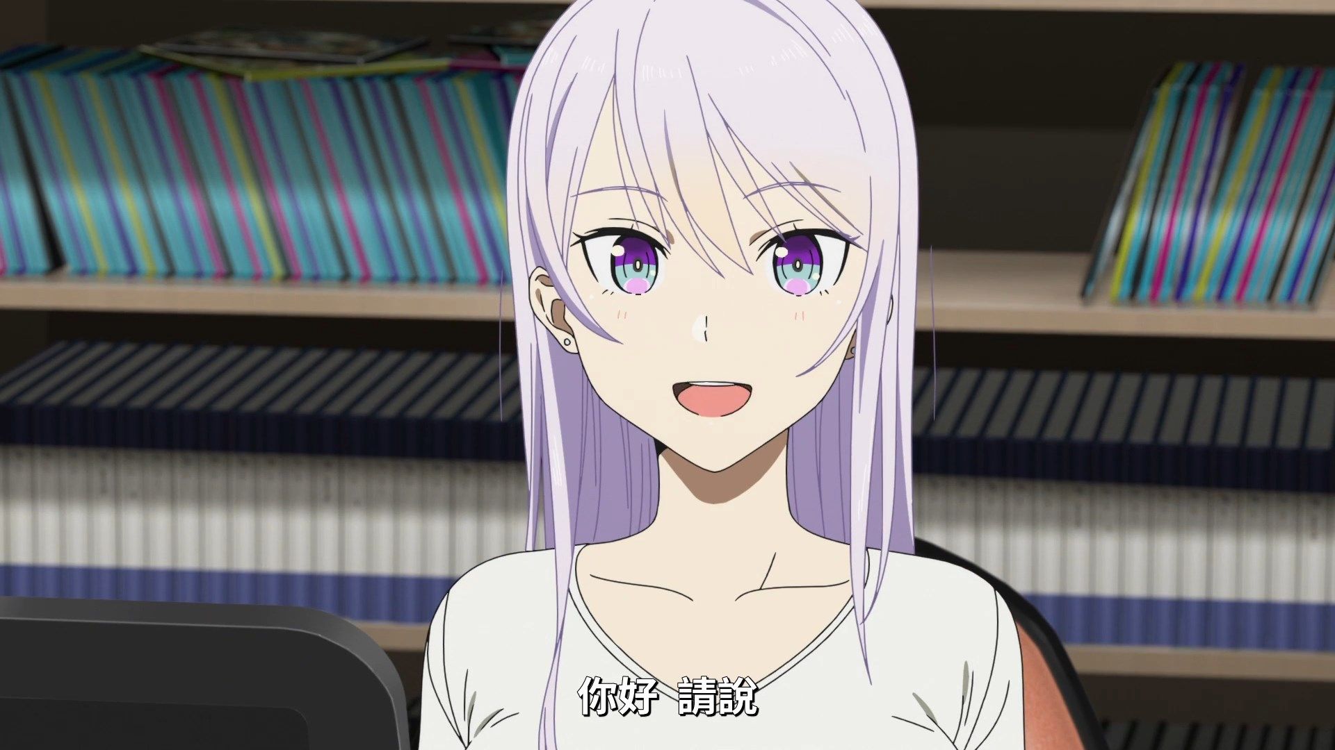 [Lilith-Raws]_Full_Dive_-_01_[Baha][WEB-DL][1080p][AVC_AAC][CHT][MP4].mp4_snapshot_06.38