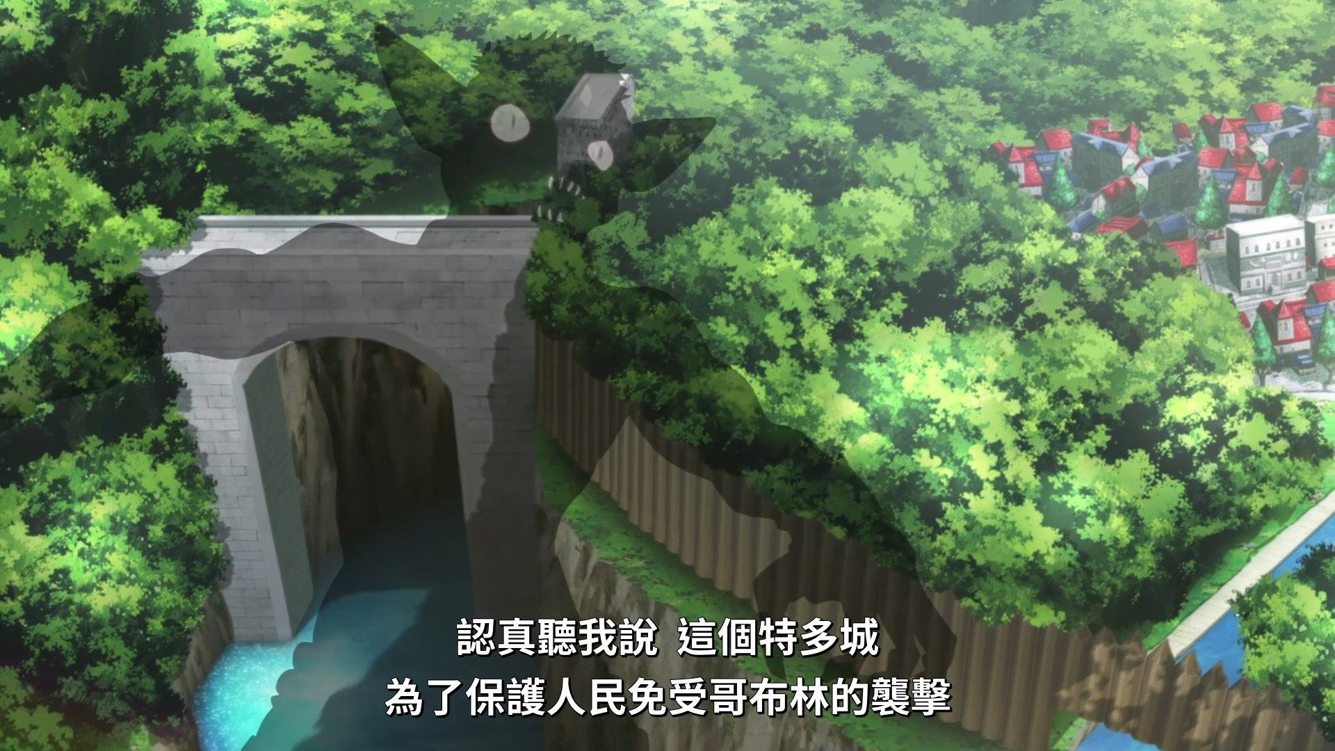 [Lilith-Raws]_Full_Dive_-_01_[Baha][WEB-DL][1080p][AVC_AAC][CHT][MP4].mp4_snapshot_16.06