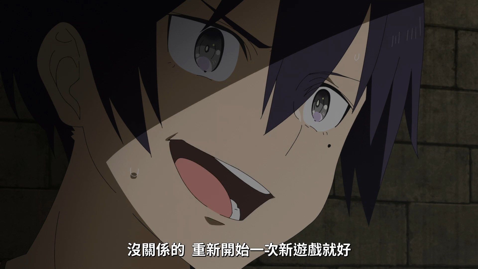 [Lilith-Raws]_Full_Dive_-_01_[Baha][WEB-DL][1080p][AVC_AAC][CHT][MP4].mp4_snapshot_20.20