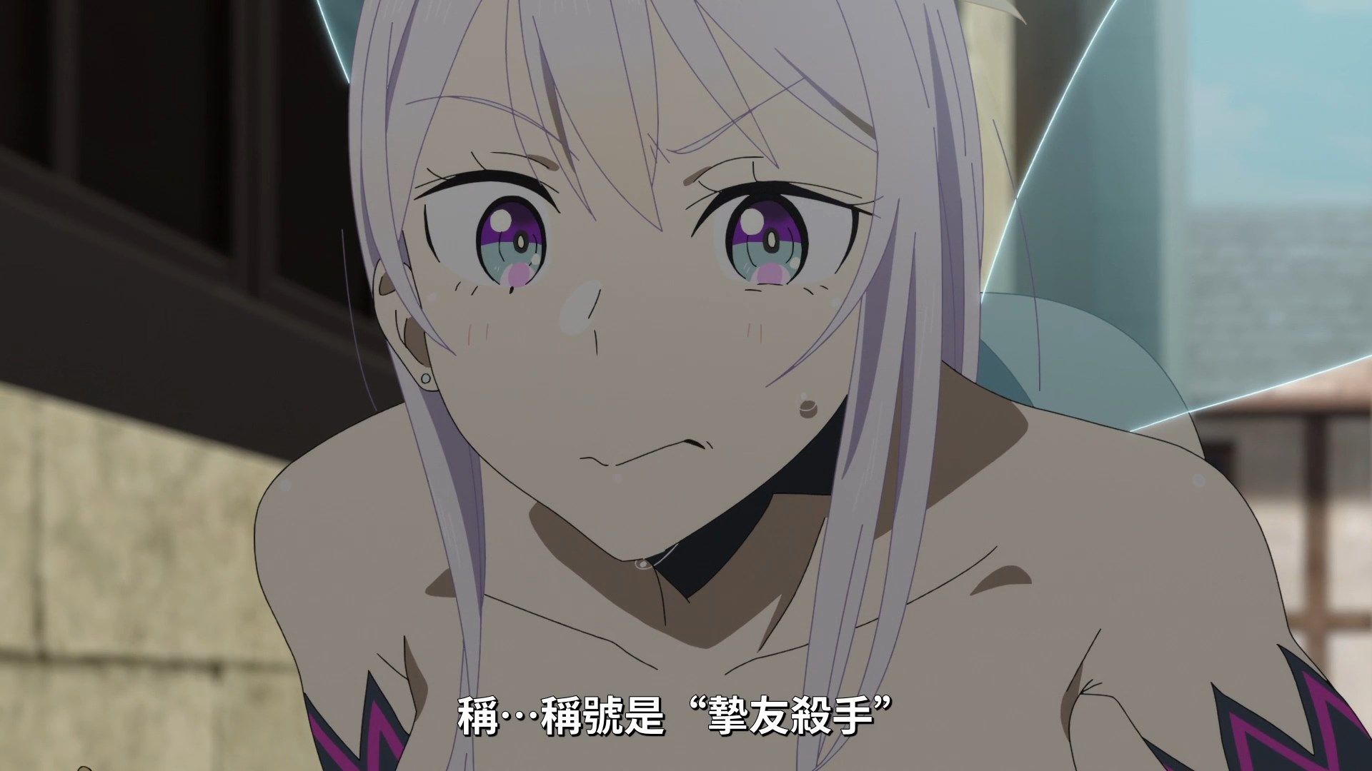 [Lilith-Raws]_Full_Dive_-_01_[Baha][WEB-DL][1080p][AVC_AAC][CHT][MP4].mp4_snapshot_21.52