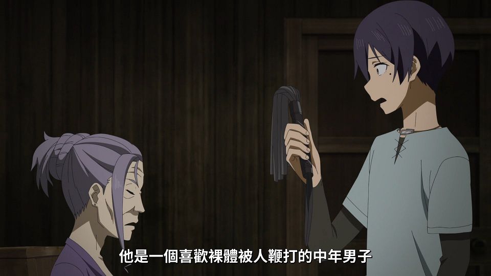 [Lilith-Raws]_Full_Dive_-_05_[Baha][WEB-DL][1080p][AVC_AAC][CHT][MP4].mp4_snapshot_08.46