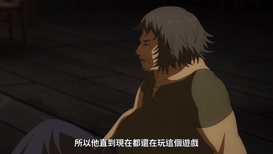 [Lilith-Raws]_Full_Dive_-_05_[Baha][WEB-DL][1080p][AVC_AAC][CHT][MP4].mp4_snapshot_15.04