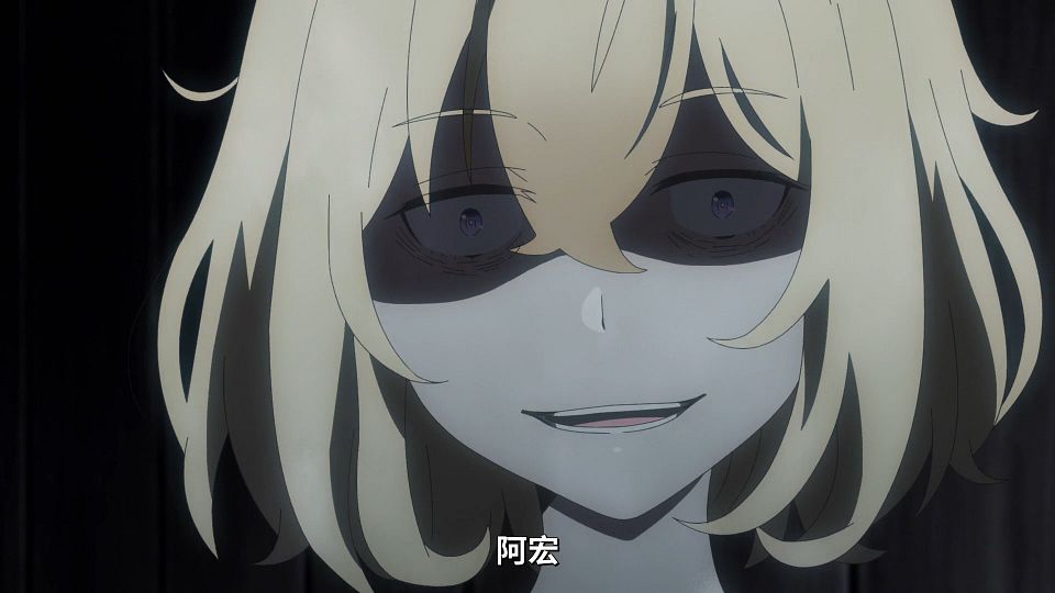 [Lilith-Raws]_Full_Dive_-_05_[Baha][WEB-DL][1080p][AVC_AAC][CHT][MP4].mp4_snapshot_20.23